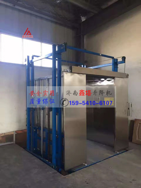 貨運(yùn)電梯和簡易升降機(jī)改造成升降貨梯 貨運(yùn)電梯和簡易升降機(jī)改造成升降貨梯
