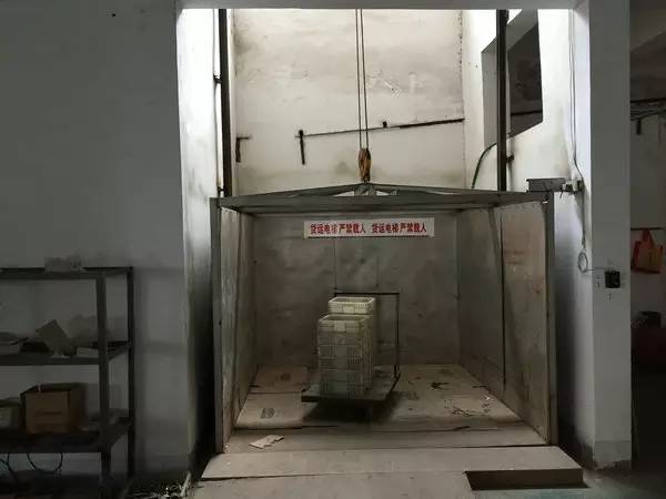 貨運(yùn)電梯和簡易升降機(jī)改造成升降貨梯 貨運(yùn)電梯和簡易升降機(jī)改造成升降貨梯
